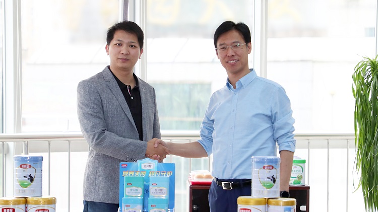  战略合作再升级 伊利X京东超市为中国奶粉注入“高速增长力”